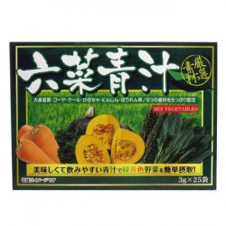 HIKARI 六菜青汁