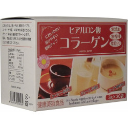 HIKARI ヒアルロン酸コラーゲン