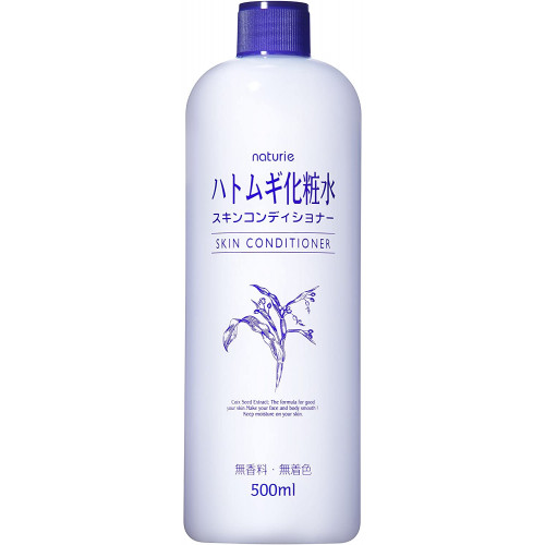 ナチュリエ スキンコンディショナーｈハトムギ化粧水