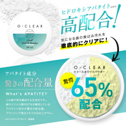 O-CLEAR(オークリア) トゥースホワイトパウダー