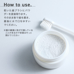 O-CLEAR(オークリア) トゥースホワイトパウダー