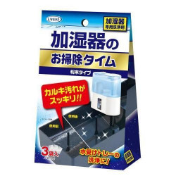 加湿器のお掃除タイム　粉末タイプ　30g×3袋　（単品）