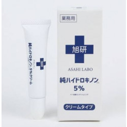 ＜小売販売価格厳守＞旭研　業務用ハイドロキノンクリーム５％