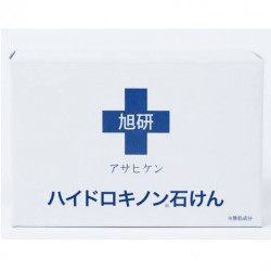 ＜小売販売価格厳守＞旭研　業務用ハイドロキノン石けん