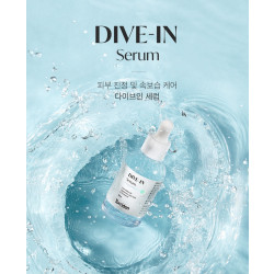 トリデン ダイブインセラム 50ml