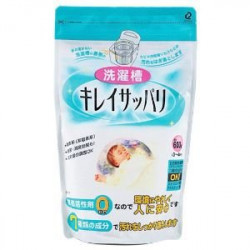 洗濯槽キレイサッパリ