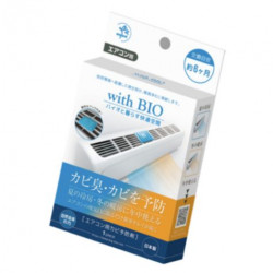 with BIO エアコン用 カビ予防剤