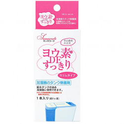 ヨウ素DEすっきり加湿器用 スリムタイプ　1本入り