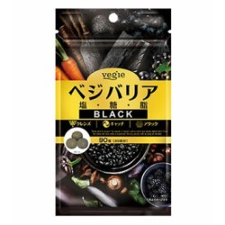 <海外専用>ベジエ ベジバリア塩糖脂ブラック 90粒※