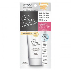 サンカットR プロディフェンス ホワイトニングUV エッセンス SPF50・PA++++ 90g