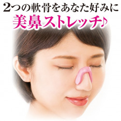 Hana-美ボーテ