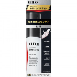 資生堂 ウーノ スキンバリアエマルジョン 80ml