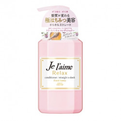 ジュレーム リラックス シャンプー ストレート&スリーク 500ml