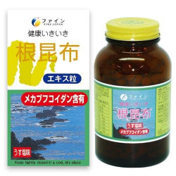 根昆布エキス粒 330mg×500粒※