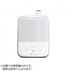 次亜塩素酸水専用　噴霧器MX-200