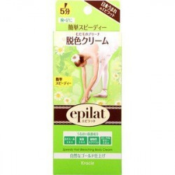 【納期要確認】エピラット 脱色クリーム スピーディ