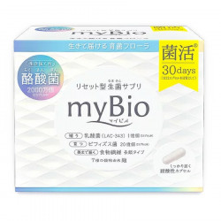 ＜海外専用＞mybioマイビオ 2カプセル × 30袋