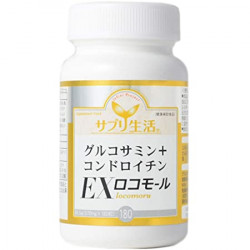 サプリ生活 グルコサミン+コンドロイチンEXロコモール