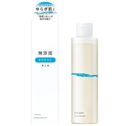 リペア&バランス　マイルドトナー 195ml