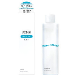 リペア＆バランス マイルドローション 195ml