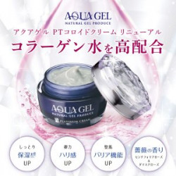 【品薄10月下旬予定】JQA2 ラ・シンシア アクアゲルPTコロイドクリーム 50g