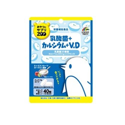 おやつにサプリZOO　乳酸菌+カルシウム+V.D 40粒