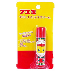 フエキ　やさしいリップクリーム