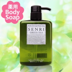 【終売】薬用ボディソープ　煎利（せんり）　470ml