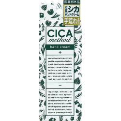 CICA method HAND CREAM