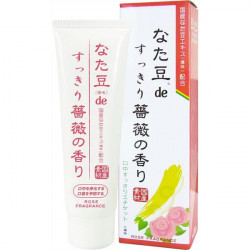 なた豆deすっきり薔薇の香り