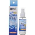 スースースッ　50ml　（涼感スプレー）