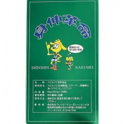 身伸革命 60g 200mg×300粒※