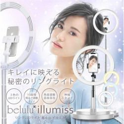belulu美ルル イルミスKRD9012