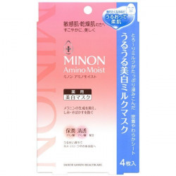MINONミノン アミノモイストうるうる美白ミルクマスク 20ml×4枚入