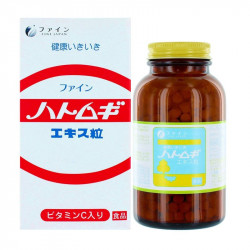 ハトムギエキス粒※