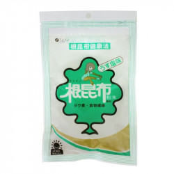根昆布粉末※