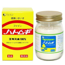 ハトムギエキス末100％※