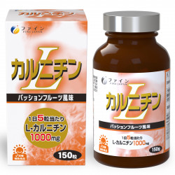 Ｌ-カルニチン※