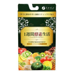 1週間酵素生活