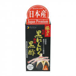 極みの発酵黒にんにく黒酢※