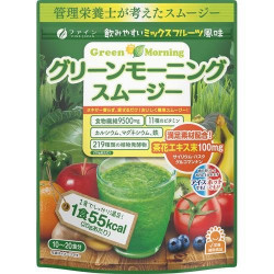 グリーンモーニングスムージー※