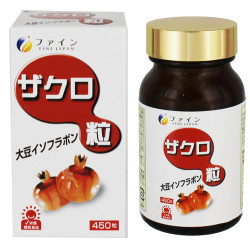 ザクロ粒