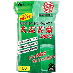 大麦若葉100% 100g※