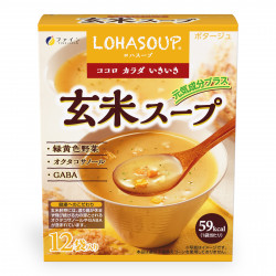 玄米スープ※