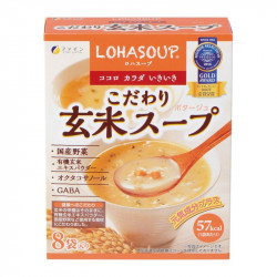 コダワリ玄米スープ８袋※