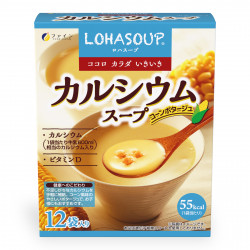 カルシウムスープ※