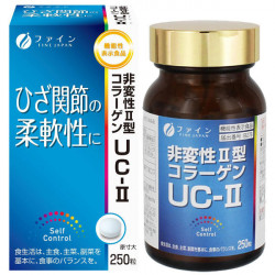 機能性表示食品 非変性II型コラーゲンUC-II