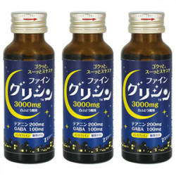 【廃盤予定】ファイングリシン3本※