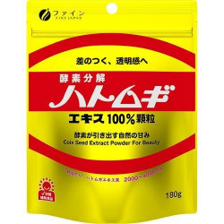 ハトムギエキス100％顆粒※