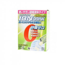 イオンドリンクHMBプラス　22本※